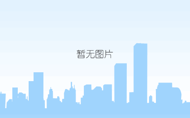 weibo